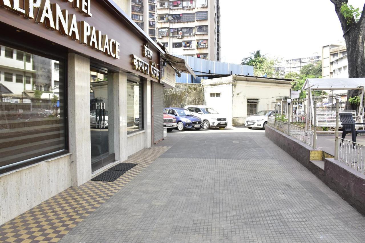 Hotel Kalpana Palace, Мумбай Екстериор снимка