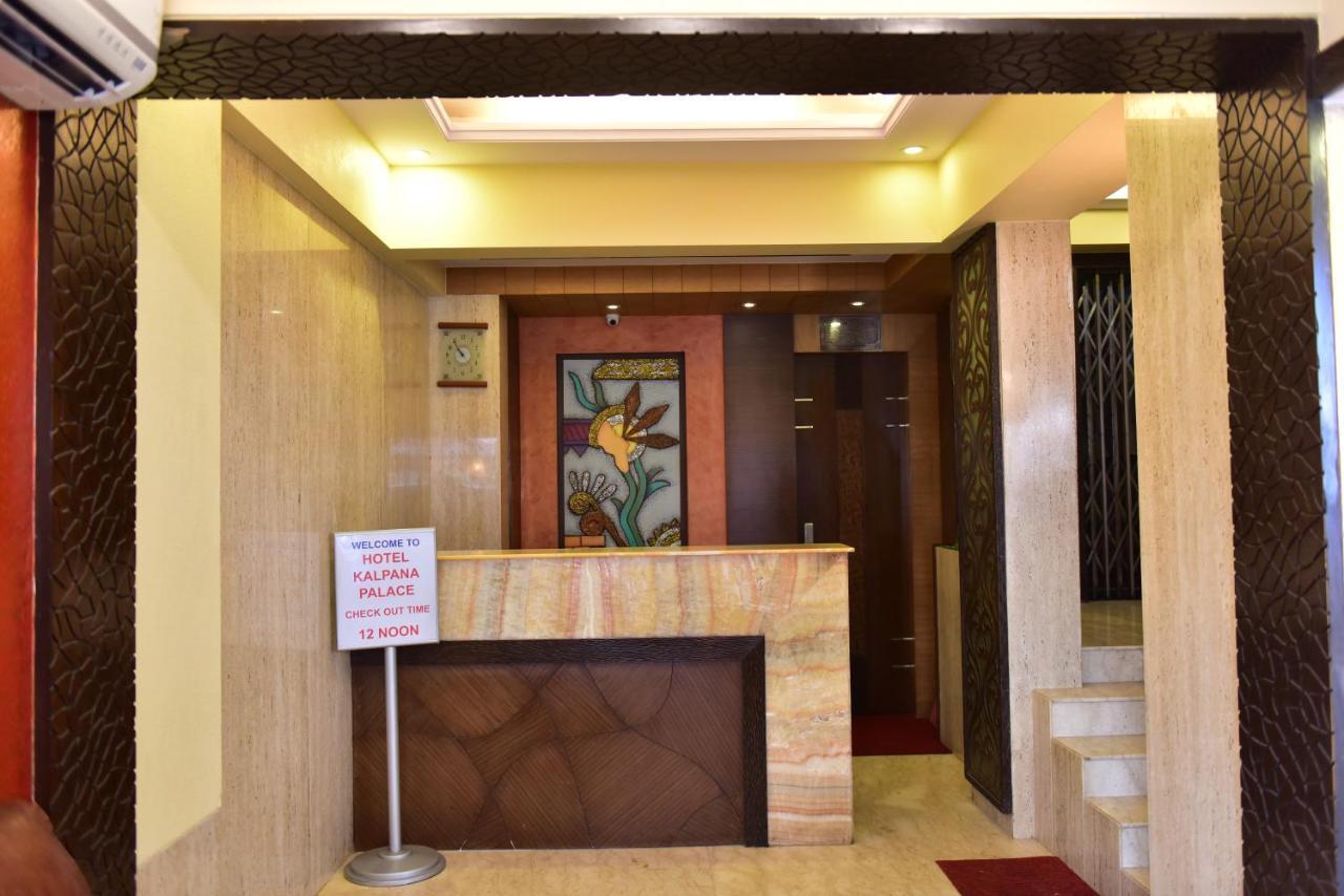 Hotel Kalpana Palace, Мумбай Екстериор снимка